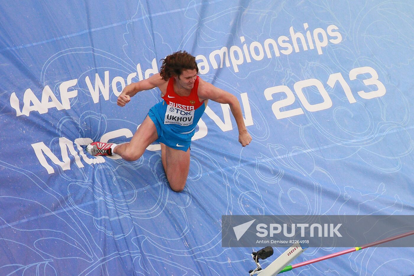 2013 IAAF World Championships. Day Six. Evening session