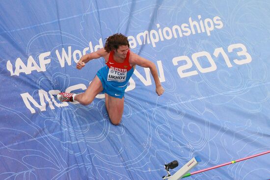 2013 IAAF World Championships. Day Six. Evening session