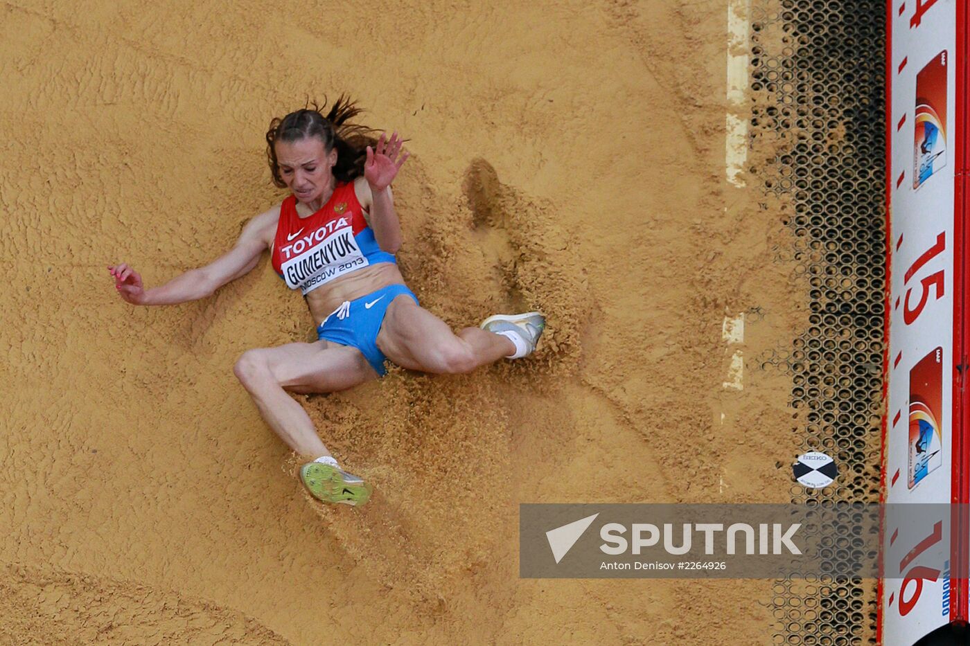 2013 IAAF World Championships. Day Six. Evening session