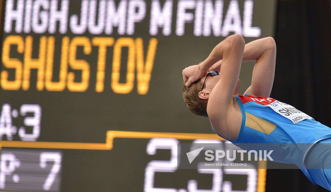2013 IAAF World Championships. Day Six. Evening session