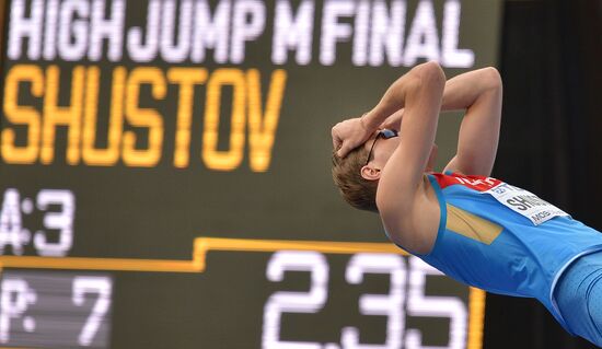 2013 IAAF World Championships. Day Six. Evening session