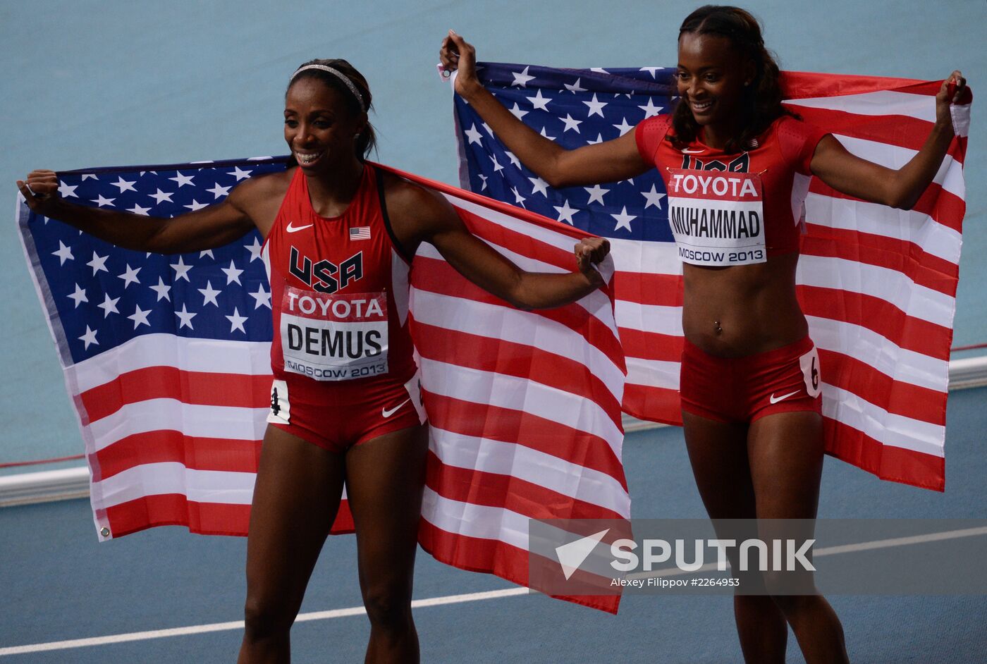 2013 IAAF World Championships. Day Six. Evening session
