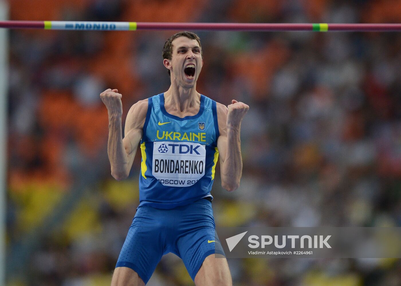 2013 IAAF World Championships. Day Six. Evening session