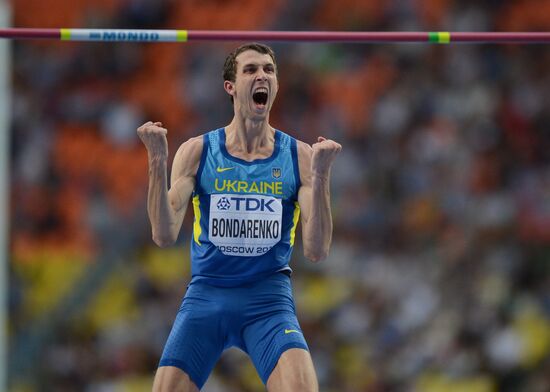 2013 IAAF World Championships. Day Six. Evening session