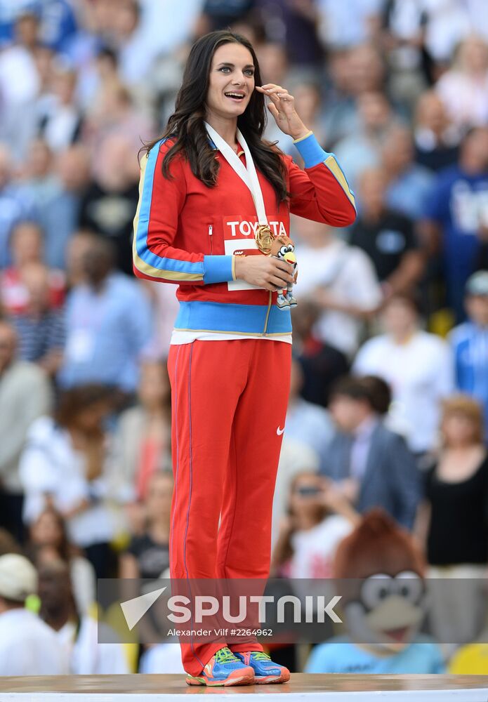 2013 IAAF World Championships. Day Six. Evening session