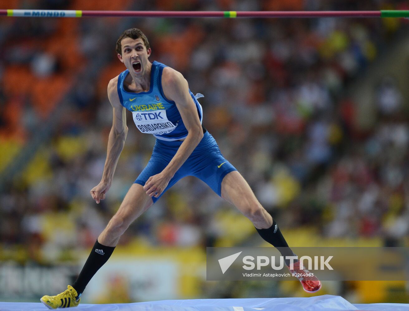 2013 IAAF World Championships. Day Six. Evening session