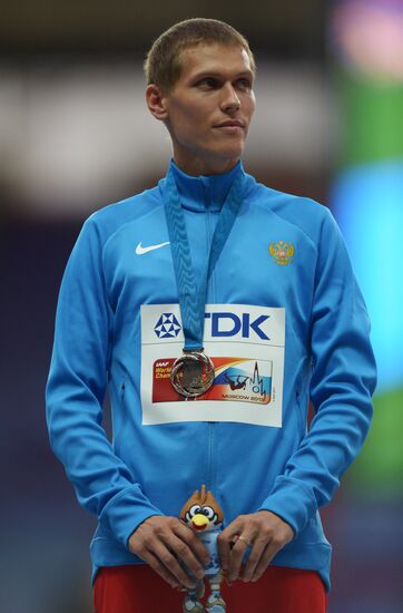 2013 IAAF World Championships. Day Six. Evening session