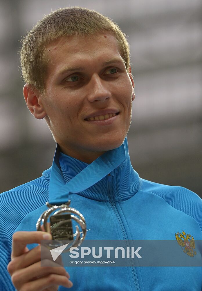 2013 IAAF World Championships. Day Six. Evening session