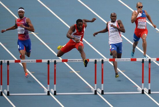 2013 IAAF World Championships. Day Six. Evening session