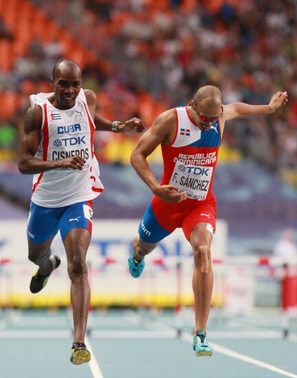 2013 IAAF World Championships. Day Six. Evening session