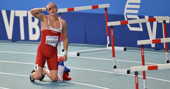 2013 IAAF World Championships. Day Six. Evening session