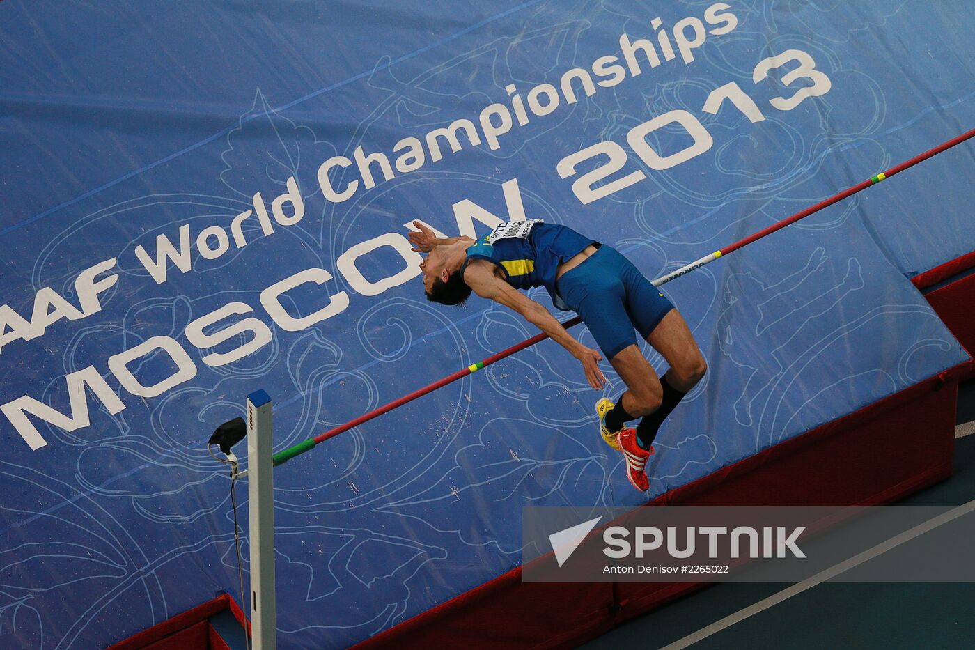 2013 IAAF World Championships. Day Six. Evening session