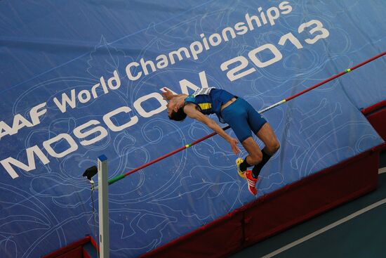2013 IAAF World Championships. Day Six. Evening session