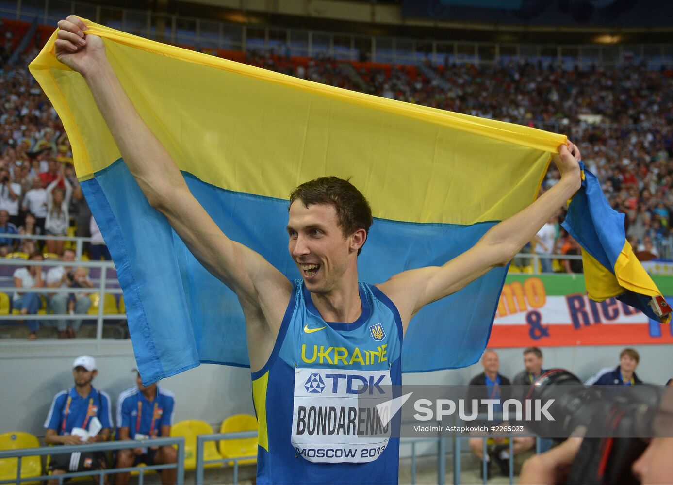 2013 IAAF World Championships. Day Six. Evening session
