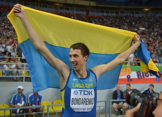2013 IAAF World Championships. Day Six. Evening session