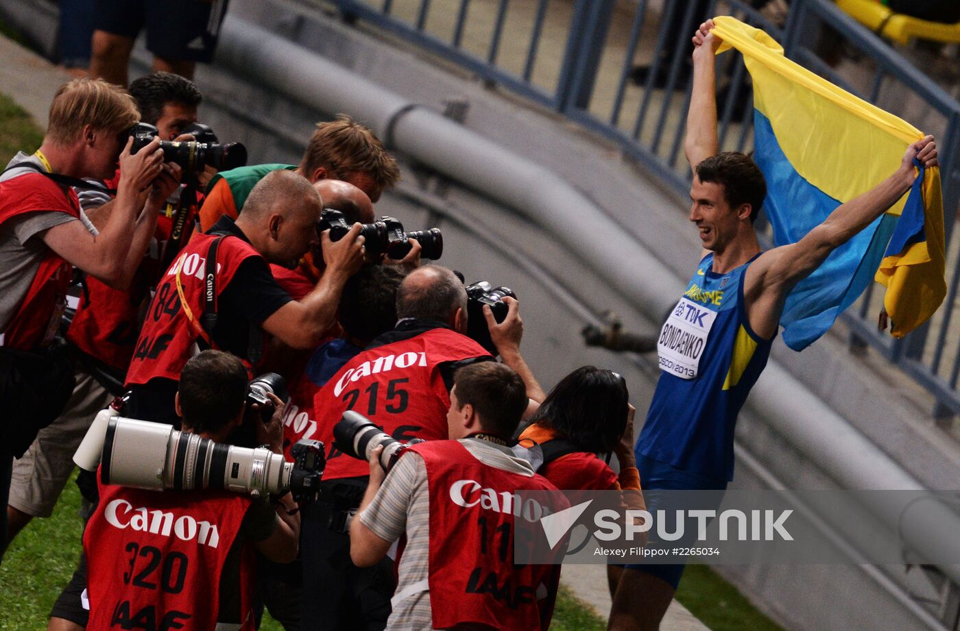 2013 IAAF World Championships. Day Six. Evening session