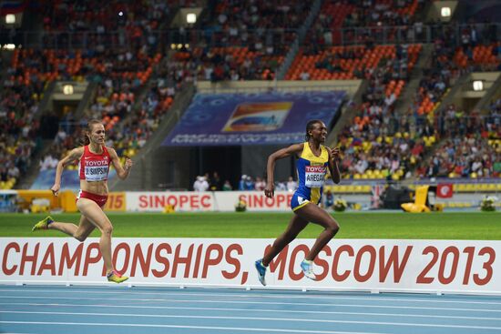2013 IAAF World Championships. Day Six. Evening session