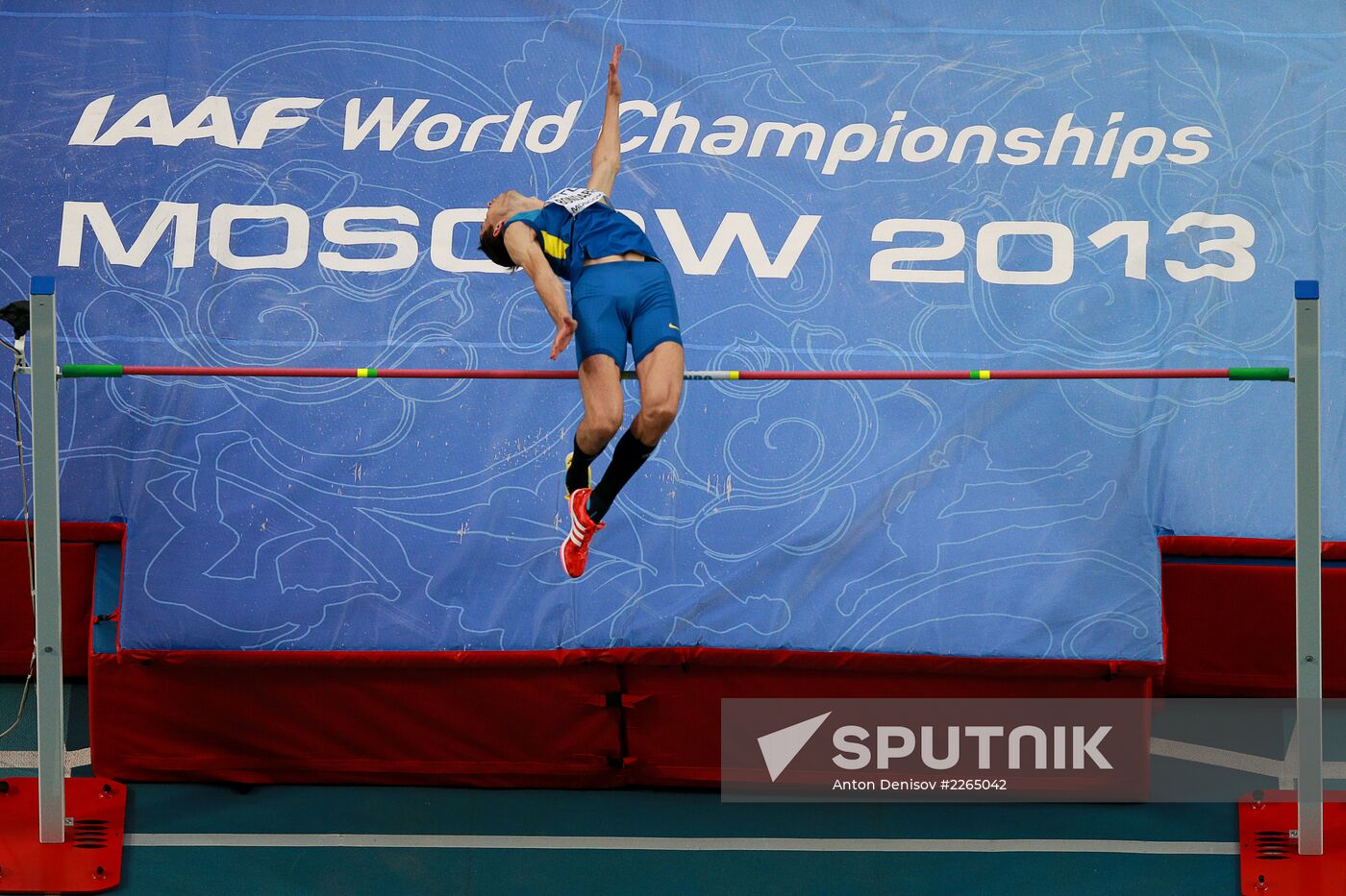 2013 IAAF World Championships. Day Six. Evening session