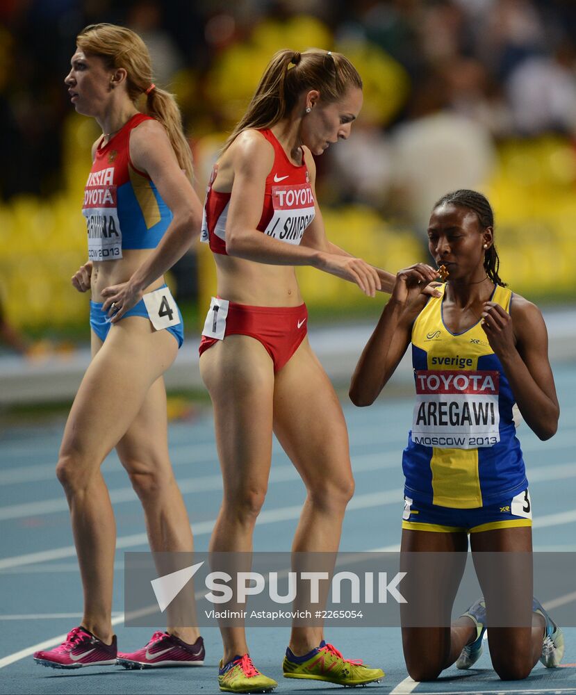 2013 IAAF World Championships. Day Six. Evening session