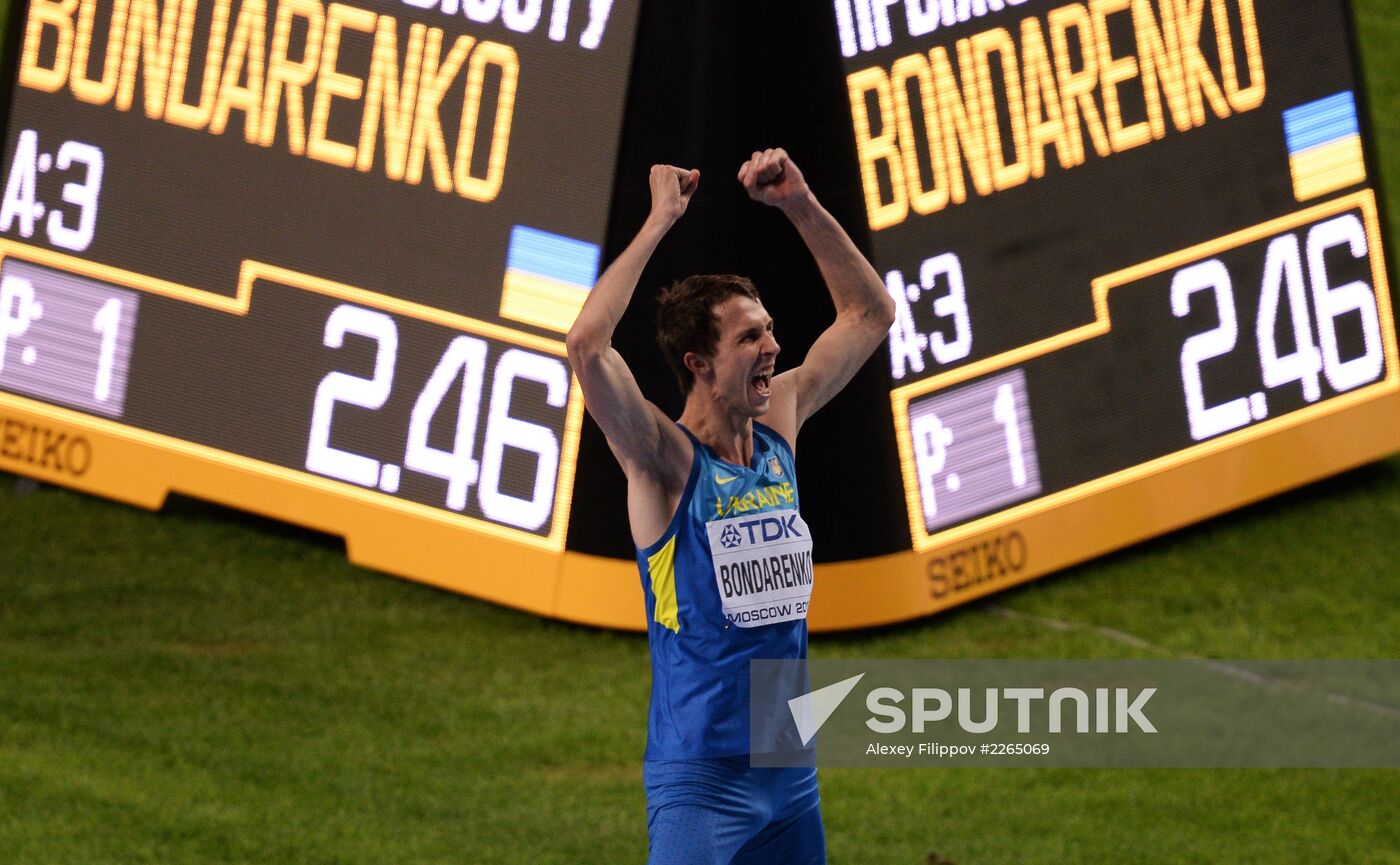 2013 IAAF World Championships. Day Six. Evening session