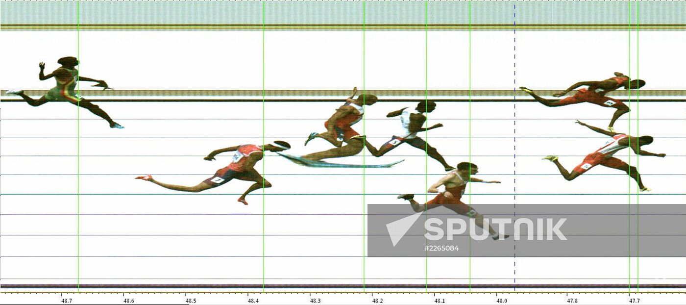 2013 IAAF World Championships. Day Six. Evening session