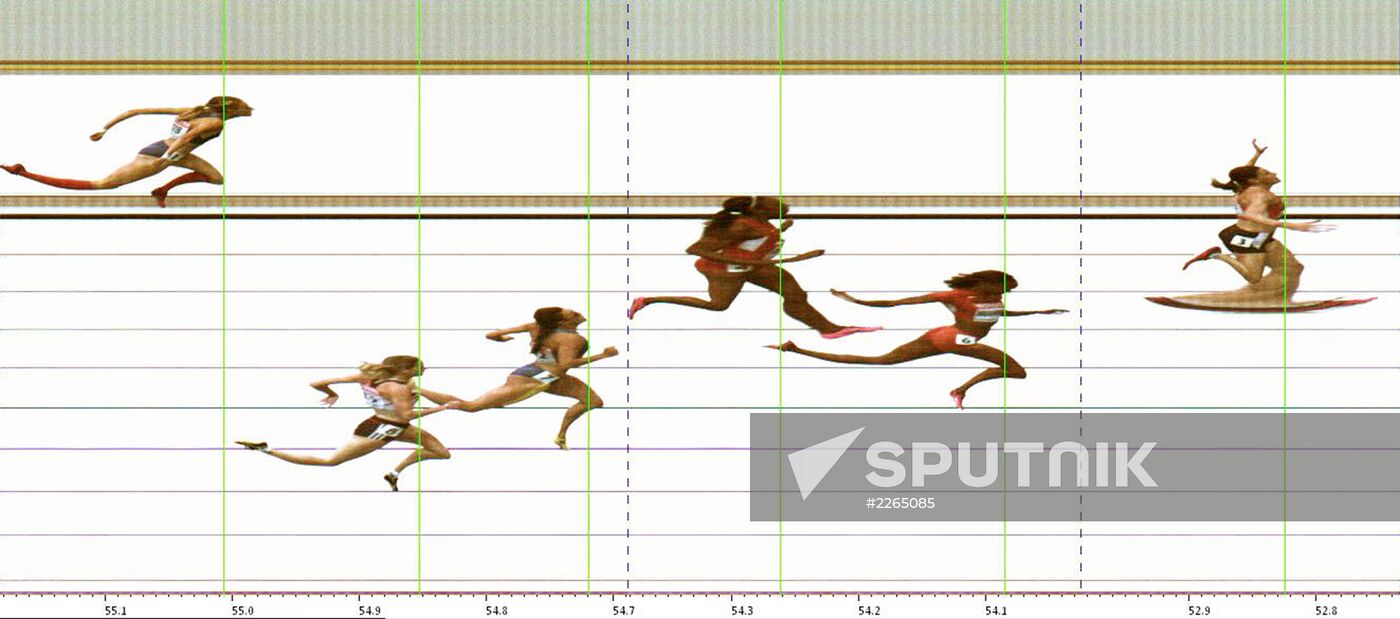 2013 IAAF World Championships. Day Six. Evening session