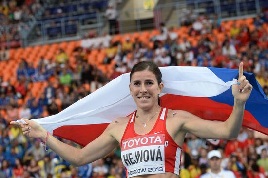 2013 IAAF World Championships. Day Six. Evening session