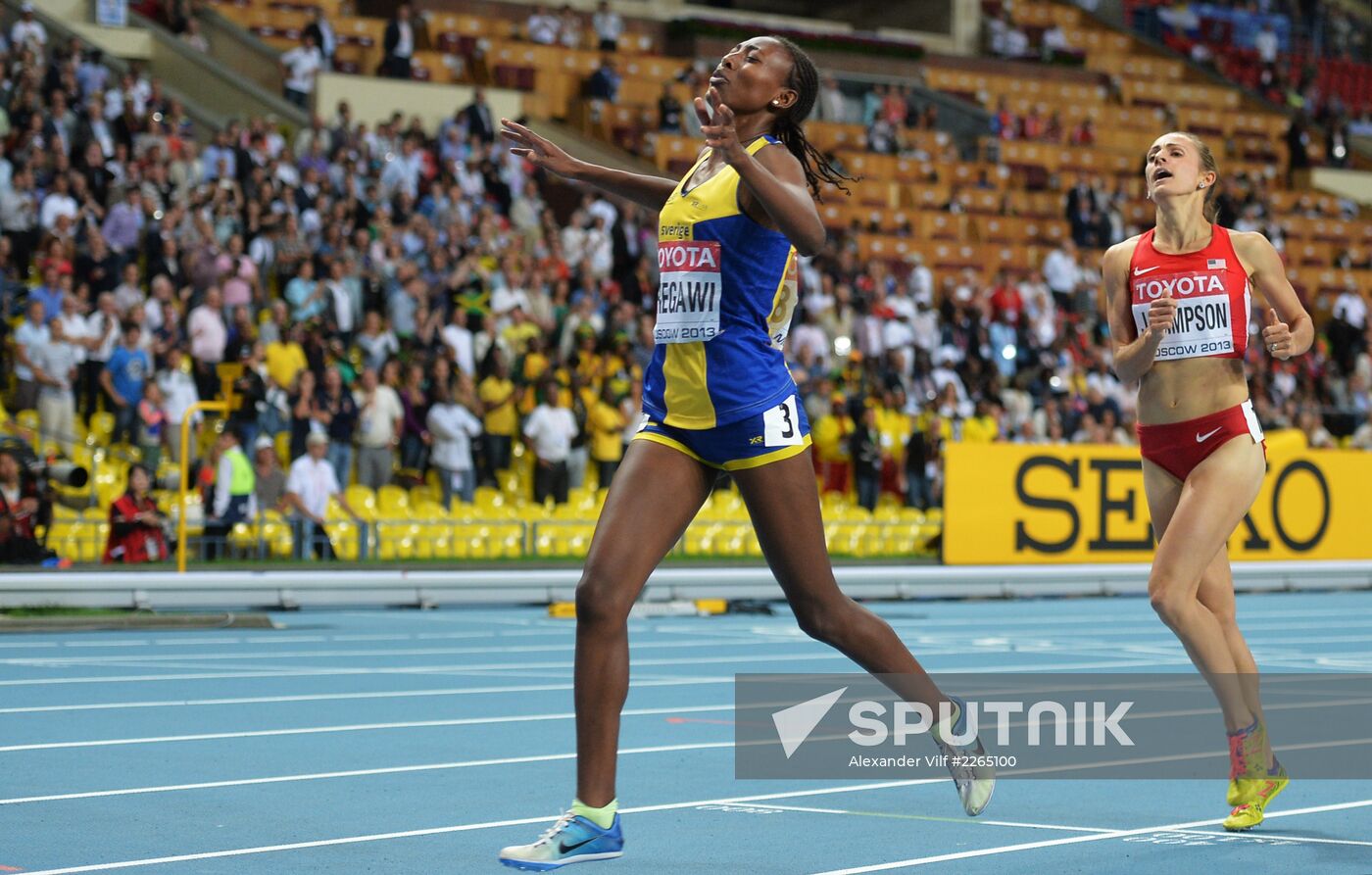 2013 IAAF World Championships. Day Six. Evening session
