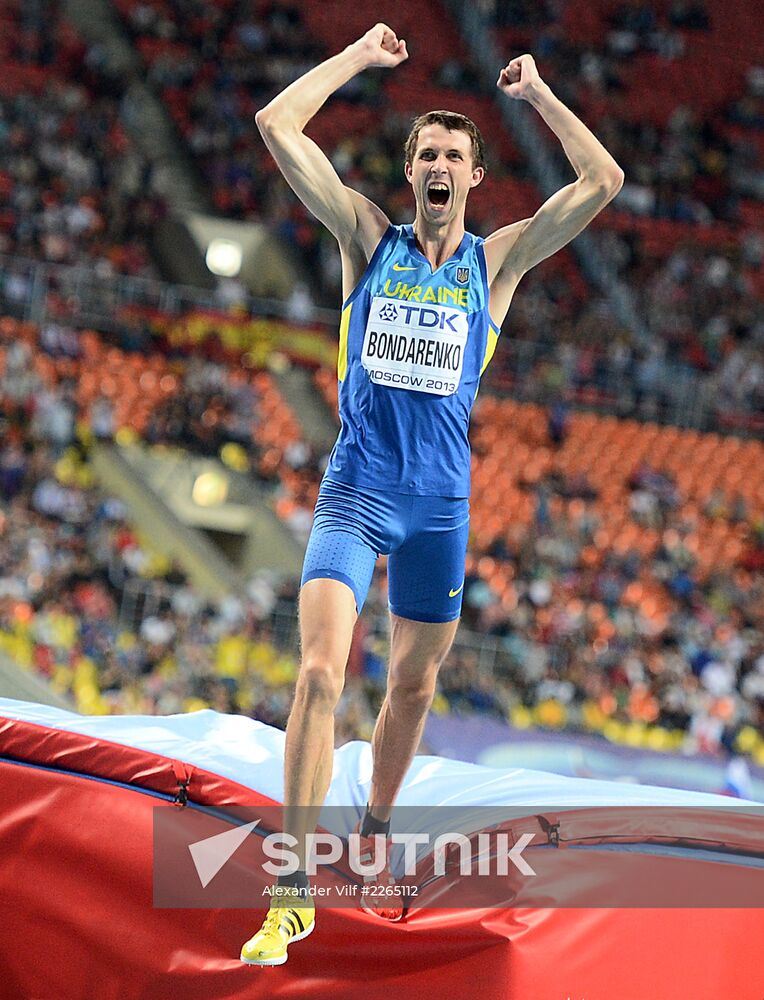 2013 IAAF World Championships. Day Six. Evening session