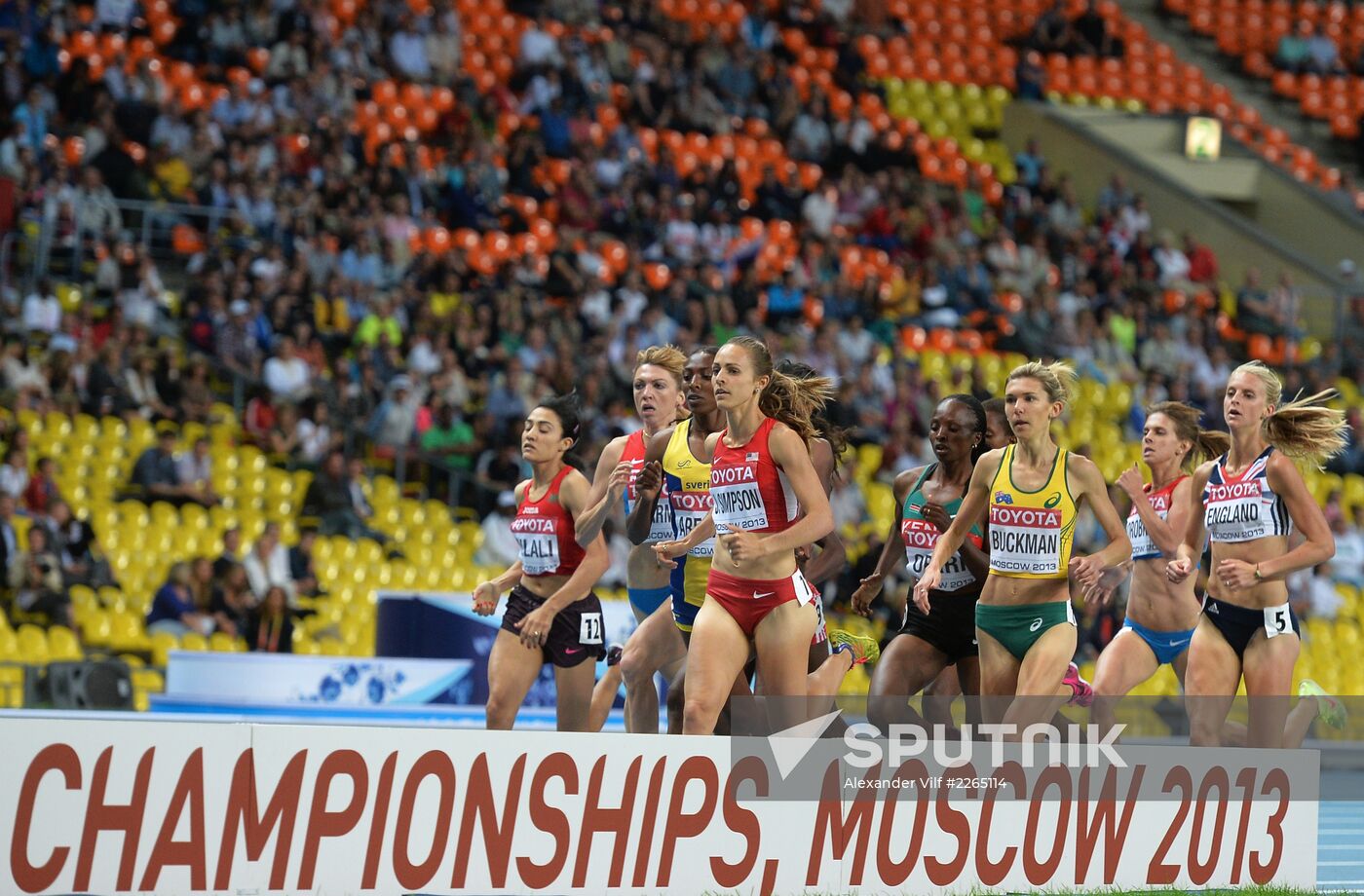 2013 IAAF World Championships. Day Six. Evening session