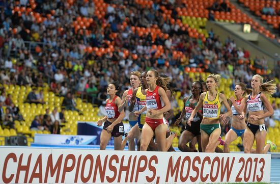 2013 IAAF World Championships. Day Six. Evening session