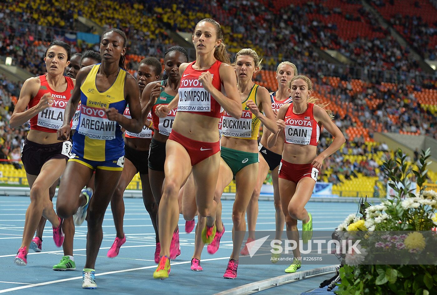 2013 IAAF World Championships. Day Six. Evening session