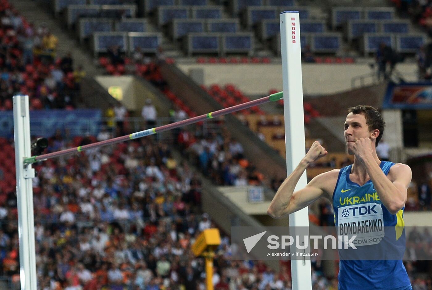 2013 IAAF World Championships. Day Six. Evening session