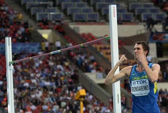 2013 IAAF World Championships. Day Six. Evening session