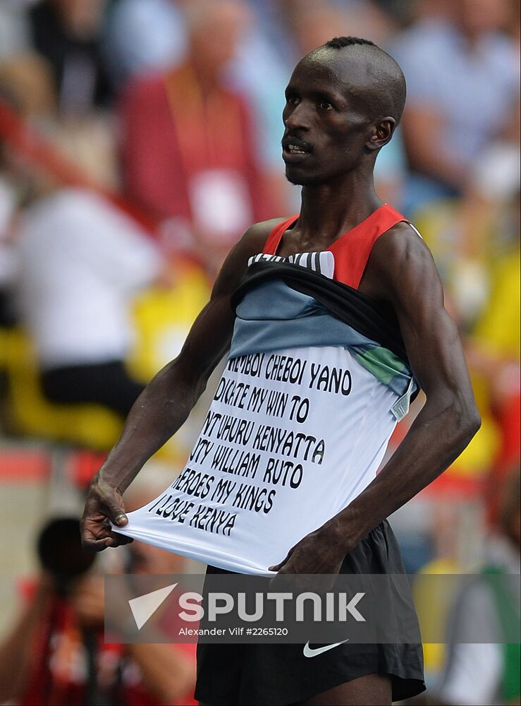 2013 IAAF World Championships. Day Six. Evening session