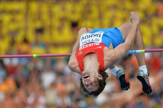 2013 IAAF World Championships. Day Six. Evening session