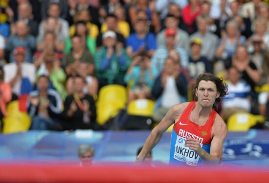 2013 IAAF World Championships. Day Six. Evening session
