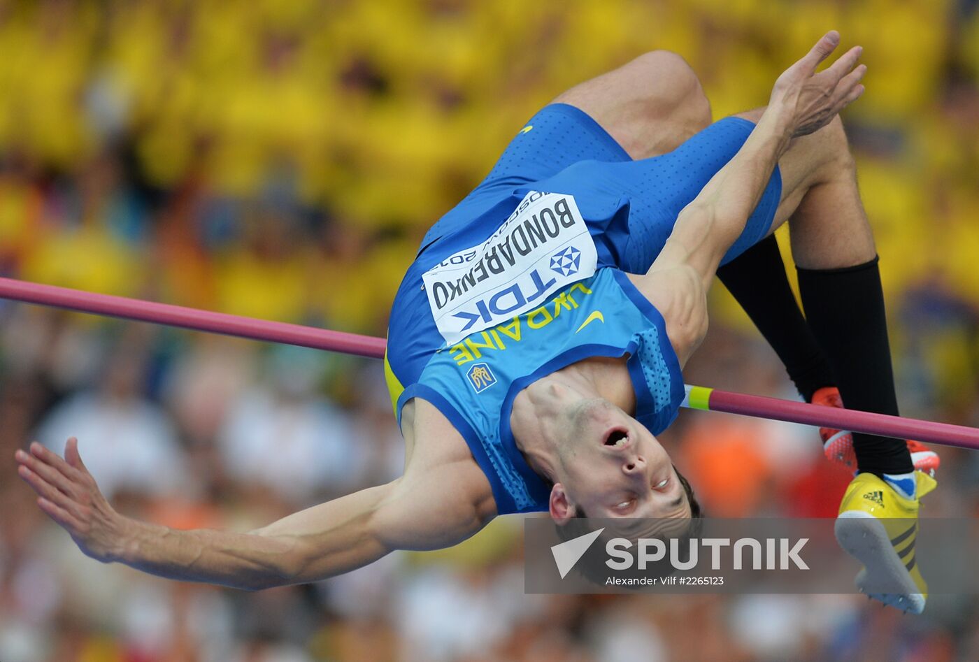 2013 IAAF World Championships. Day Six. Evening session