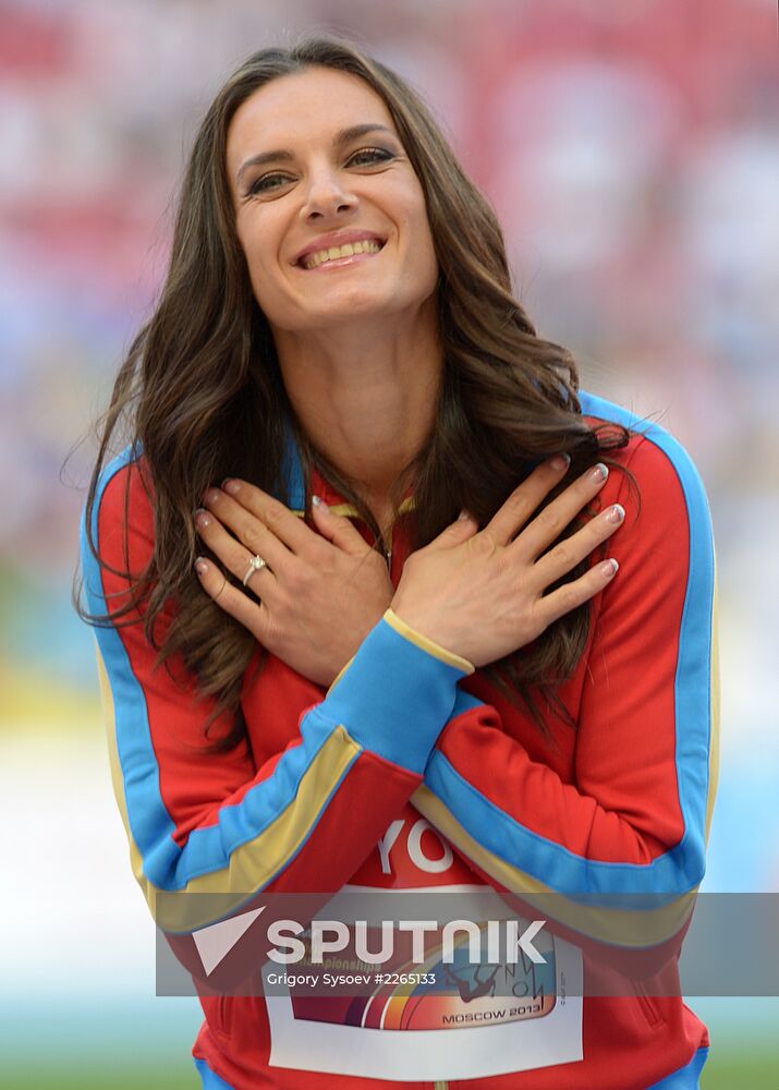2013 IAAF World Championships. Day Six. Evening session