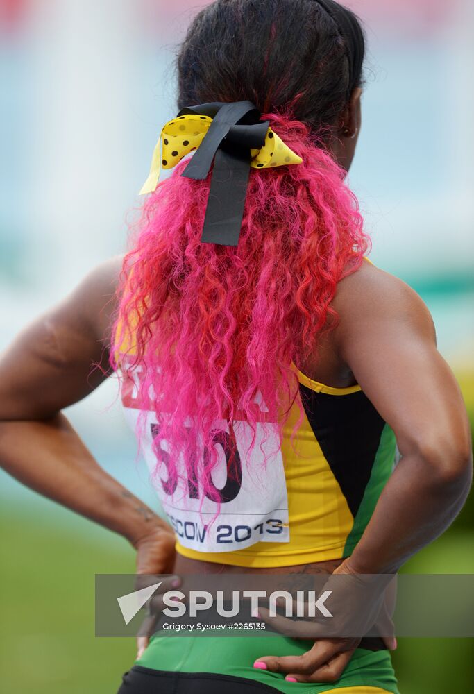 2013 IAAF World Championships. Day Six. Evening session