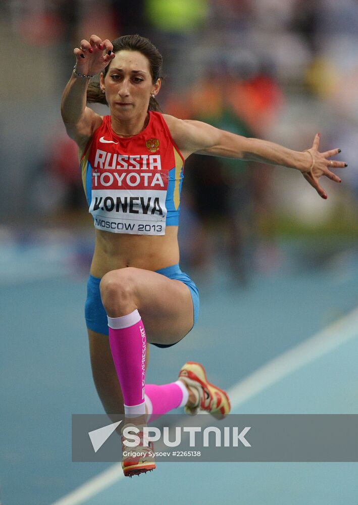 2013 IAAF World Championships. Day Six. Evening session