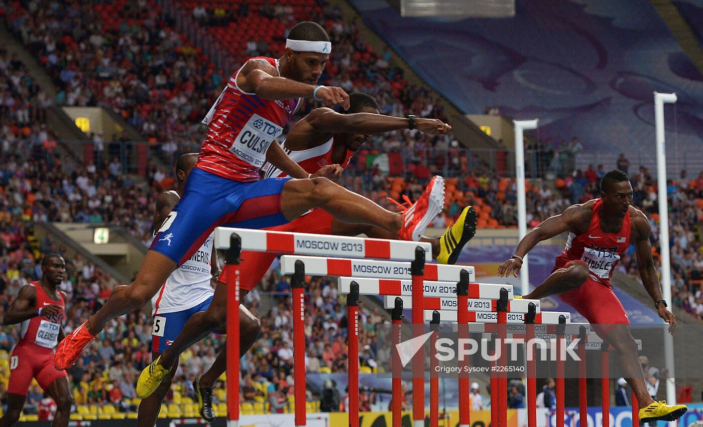 2013 IAAF World Championships. Day Six. Evening session