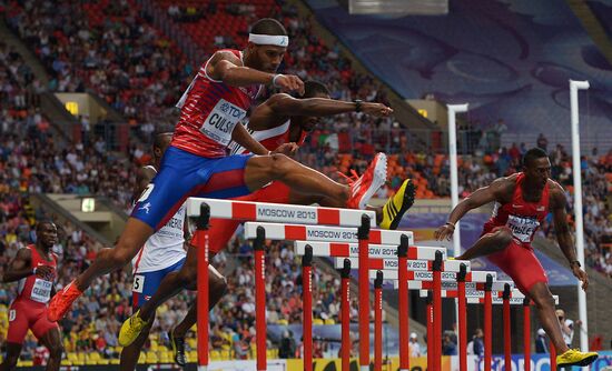 2013 IAAF World Championships. Day Six. Evening session