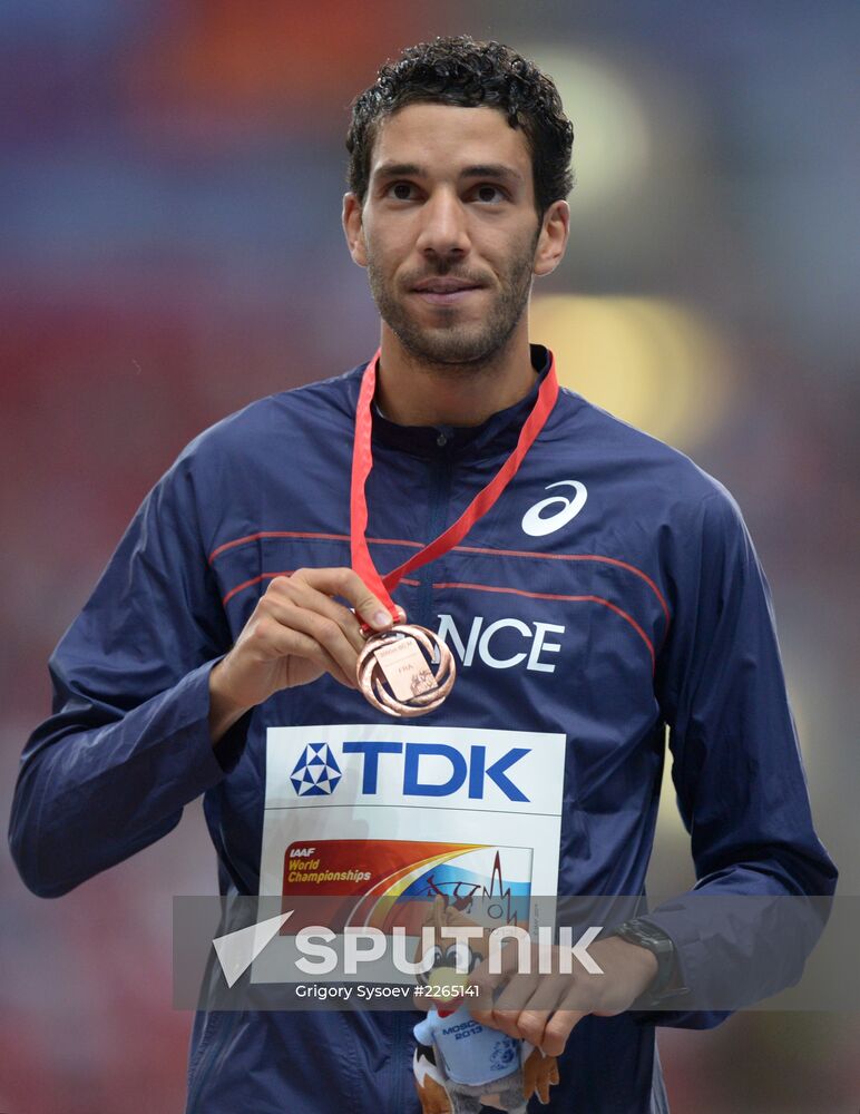 2013 IAAF World Championships. Day Six. Evening session