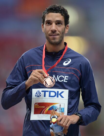 2013 IAAF World Championships. Day Six. Evening session