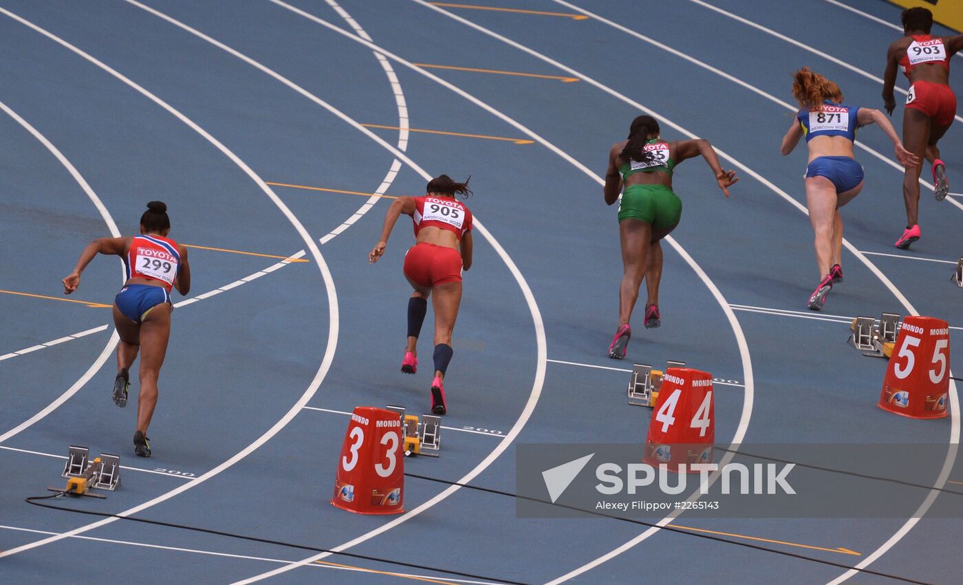 2013 IAAF World Championships. Day Six. Evening session