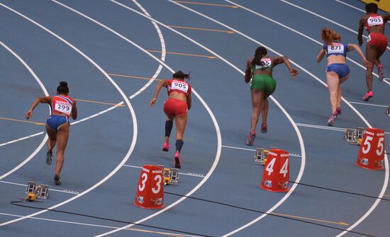 2013 IAAF World Championships. Day Six. Evening session