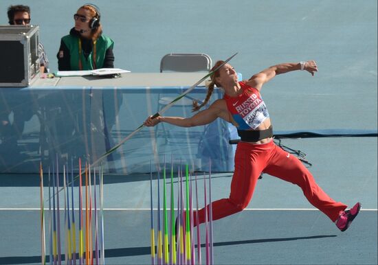 2013 IAAF World Championships. Day Seven. Morning session