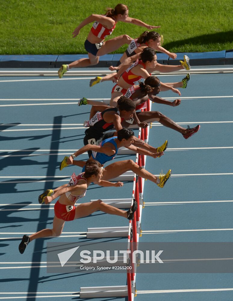 2013 IAAF World Championships. Day Seven. Morning session