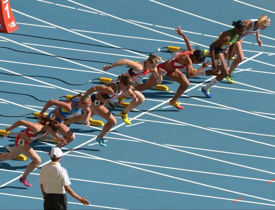 2013 IAAF World Championships. Day Seven. Morning session